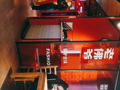 -老佛爷炭火蛙锅直营(清滨路总店)