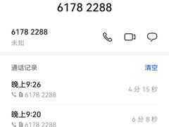 -北京九华山庄会展酒店