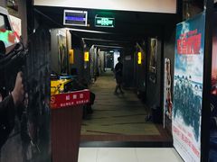 -星环影城(立水桥店)