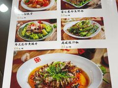 -红星光发煲仔饭(文海店)