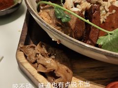 -GOGO Plate(成都太古里店)