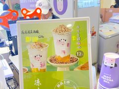 -一只酸奶牛(百联南岸上海城店)