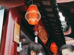 -鸡鸣赐茶(鸡鸣寺路店)