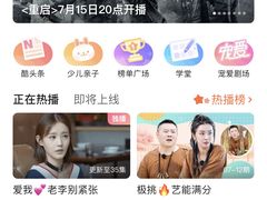 -星巴克(无锡百联奥特莱斯店)