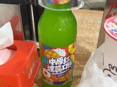 -肖家客饸饹面(郑州总店)