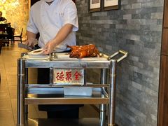 -北京全聚德(王府井店)