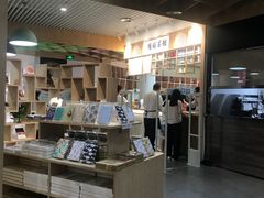 -隆延茶铺(学清路驹然店)