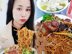 -易记皮肚面(明瓦廊店)