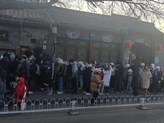 -增盛魁小吃店