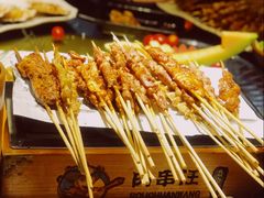 -肉串汪(望京店)