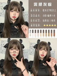 -Nice奈斯形象定制沙龙