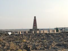 -黑油山景区