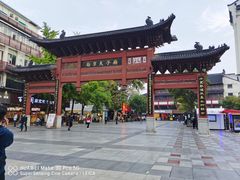 -阿婆五香蛋(水游城店)
