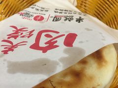 -半亩园(奥特莱斯店)