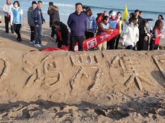 -山海一众流清河沙滩露营地·团建拓展·沙滩烧烤