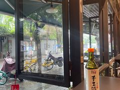 -俏媳妇火锅(宽窄巷子店)