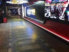 -核客电玩城(东门店)