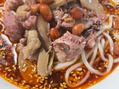 -牛王庙吳記怪味面(双楠店)