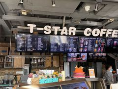 -D STAR COFFEE帝星咖啡