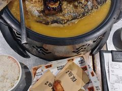 -探鱼·鲜青椒爽麻烤鱼(天河优托邦店)