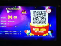 -泡沫BUbbLE量贩式KTV(金沙江路店)