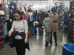 -迪卡侬(西三旗店)