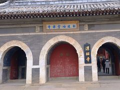 -潭柘寺景区