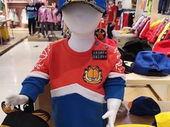 -宝大祥青少年儿童购物中心(南京东路店)