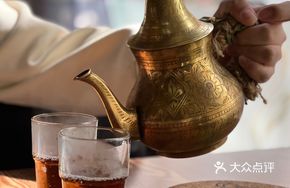 Arabian Tea Pot