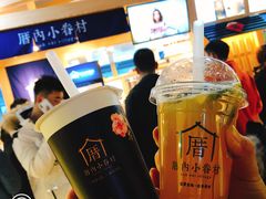 -厝内小眷村(西单大悦城店)
