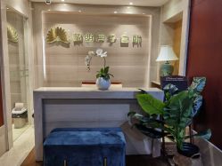 -月幸福月子中心(静安店)