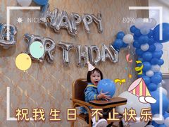 -赣悦轩·四季小馆