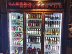 -枪火串烧·东北特色烧烤(罗湖总店)