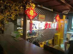 -一把火北京烤鸭(海昌路店)