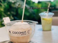 -M Stand(宁波万象城店)
