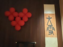 -皇厨荣升名厨家宴.赣州客家菜
