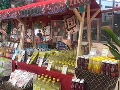 -世纪联华(临平邱山店)