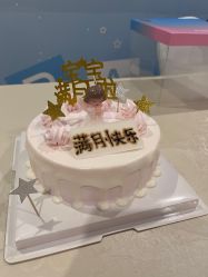 -宝生月子中心(民治店)