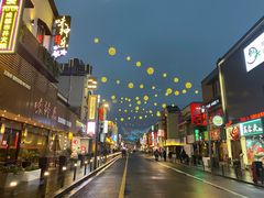 -杰J.w.m深夜食堂 厚杰居酒屋(淮海街商业街店)