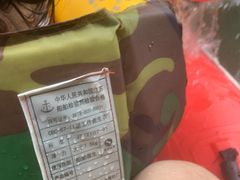 -将军关探险漂流