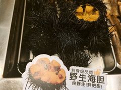 -福来齐·鲁菜海鲜·渔家菜(朝阳街分店)