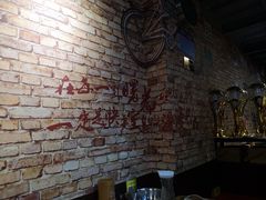 -云晓光头烧烤吧(新大陆广场店)