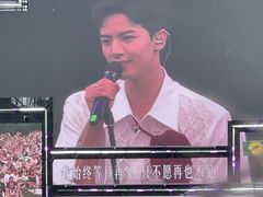 -上海国际音乐村