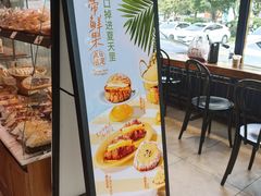 -巴黎贝甜(龙江店)