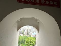-迎江寺