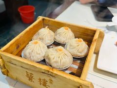 -蘩楼(华强北总店)