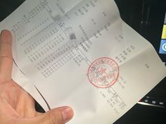 -弘医堂中医院