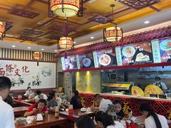 大堂-蔡林记(丹尼斯6天地店)