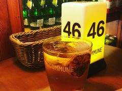 蜜桃乌龙-COMMUNE幻师(上邦百汇城店)