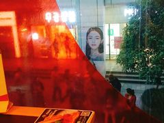 -大鼓米线(静安吴江DM店)